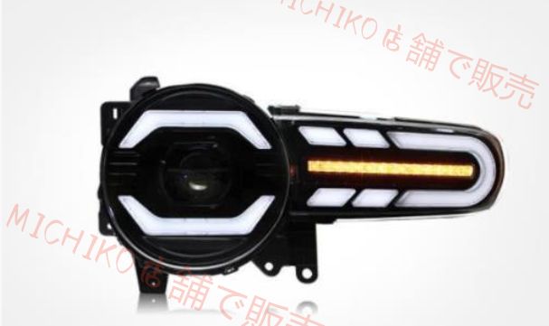 流れるウインカー