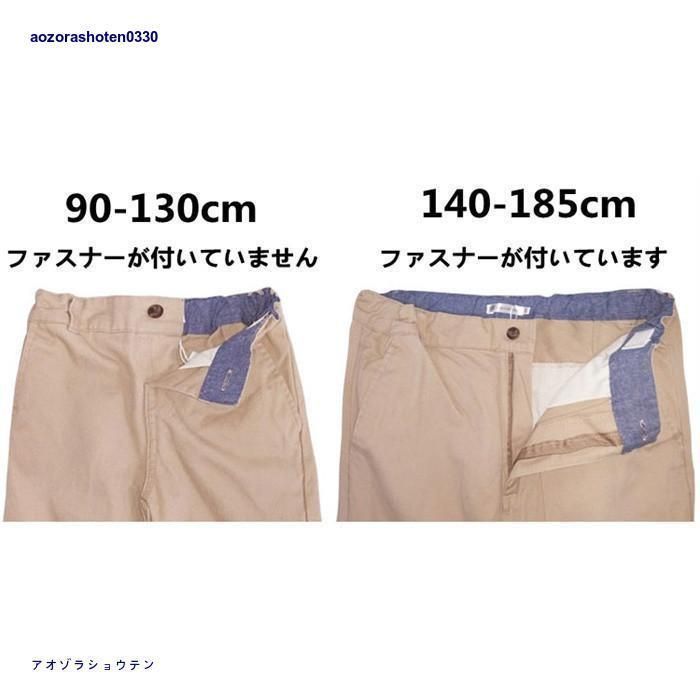 セーター ベスト卒業式