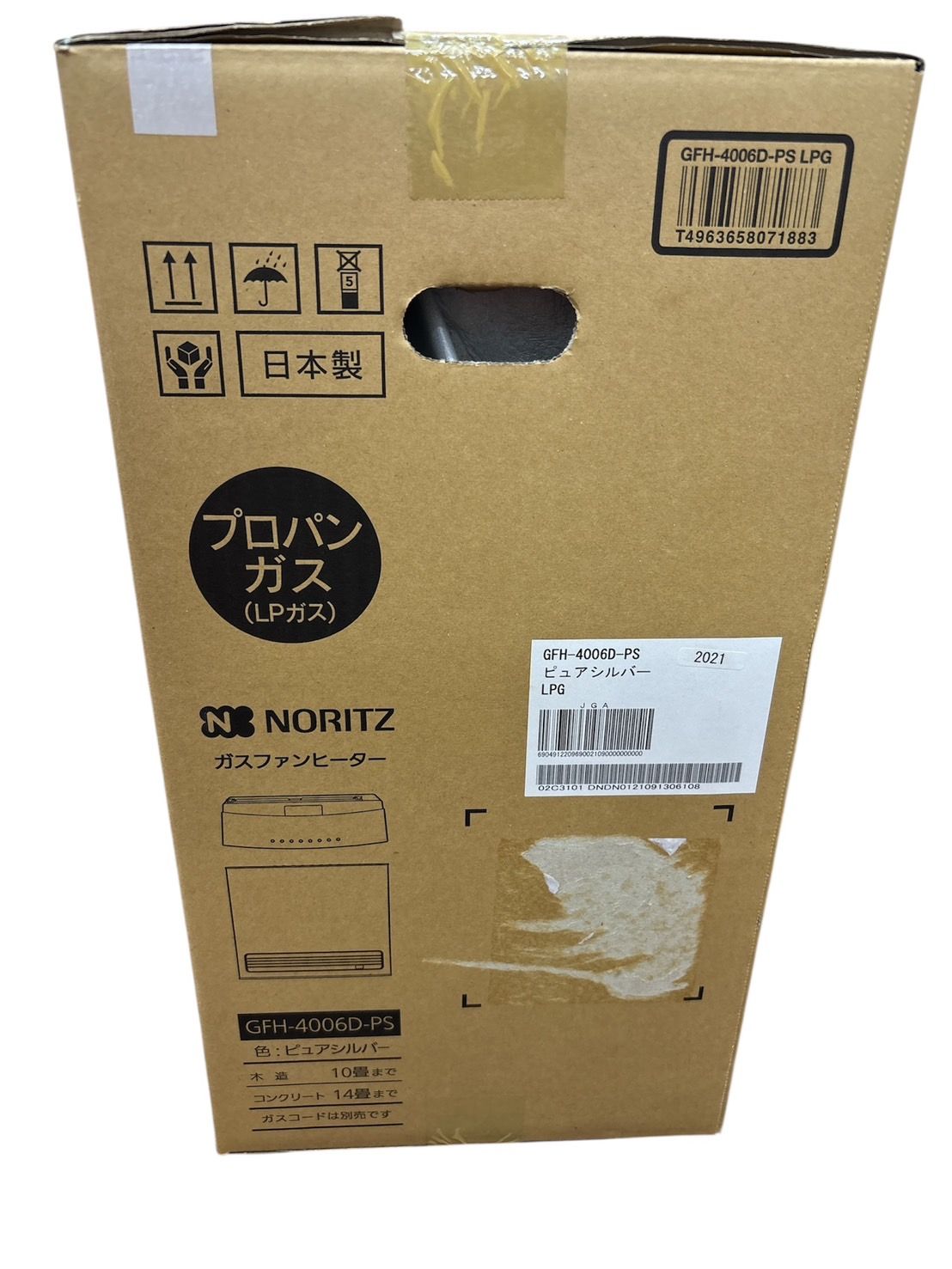 h9294 ノーリツ LPガスファンヒーター GFH-4006D-PS