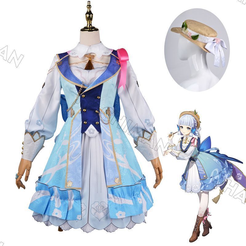 原神 げんしん 神里 綾華コスプレ衣装 大人用 制服 cosplay コスチューム 仮装 変装 コスチューム コスプレ服 仮装 演出服 コス アニメグッズ ハロウイン