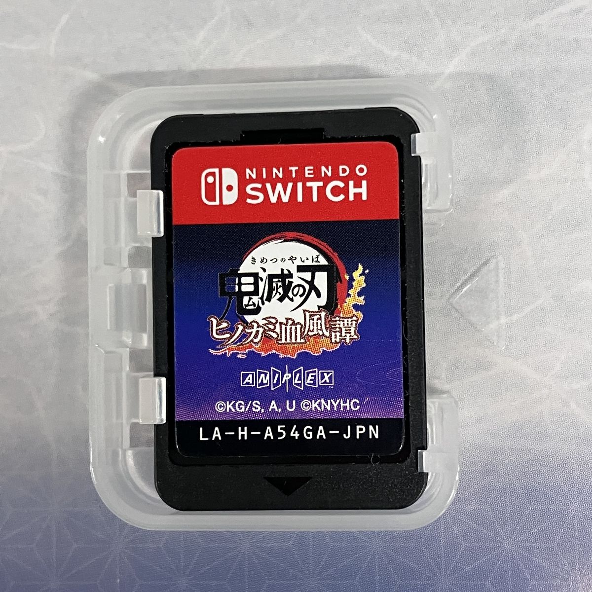 ヒノカミ血風譚 ゲーム