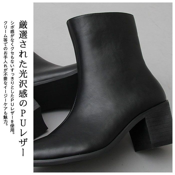 ☆ BLACK ☆ Mサイズ(26.0-26.5cm) ☆ glabella Tabi Boots グラベラ ...