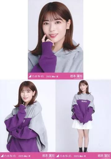 中古】生写真(乃木坂46) ◇岩本蓮加/「乃木坂46 2023.May-III