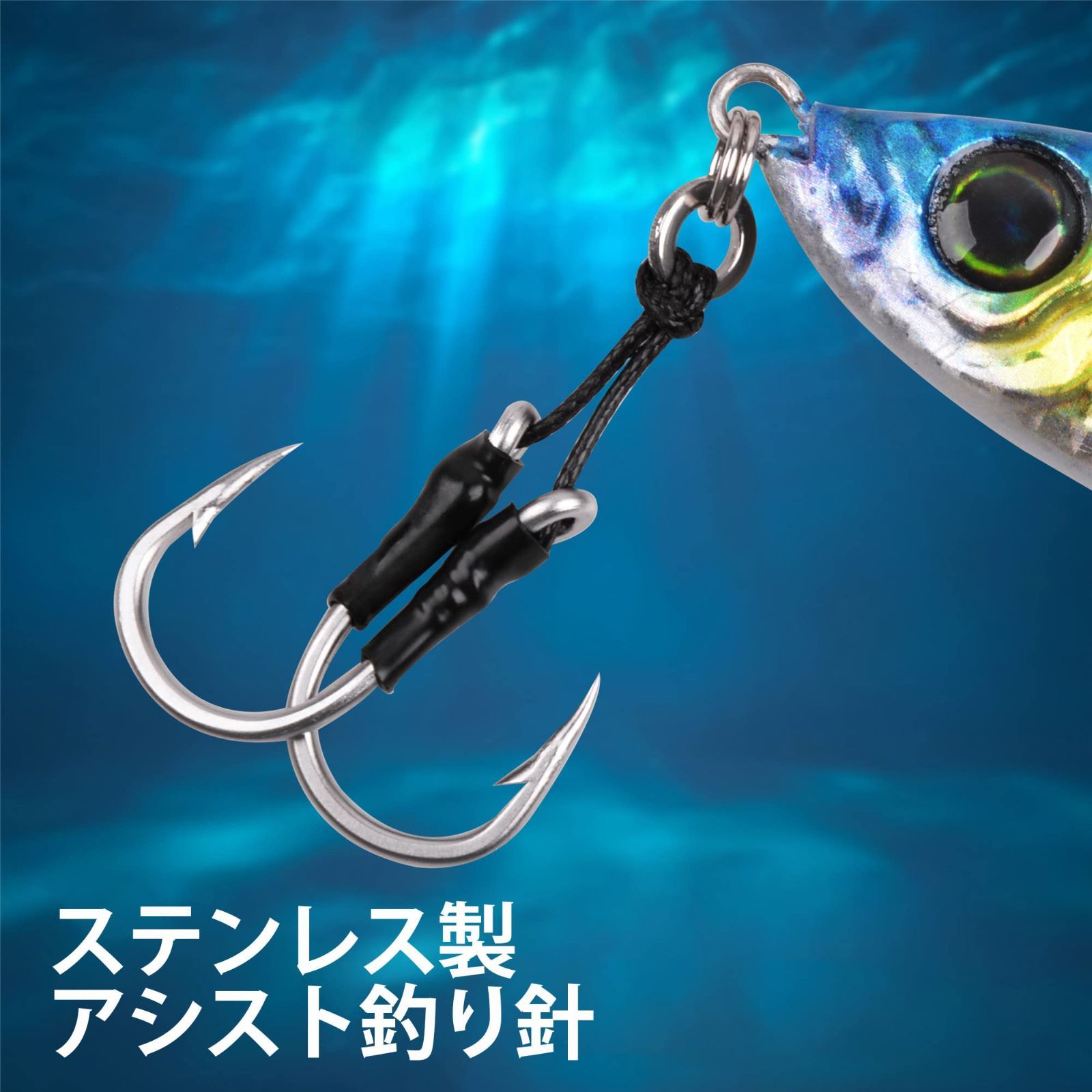 ☆新品未使用☆メタルジグセット マッドパイレーツ 青物 鉄ジグ Amazon.co.jp: メタルジグ シーバス ルアー鉄板 スロージグ