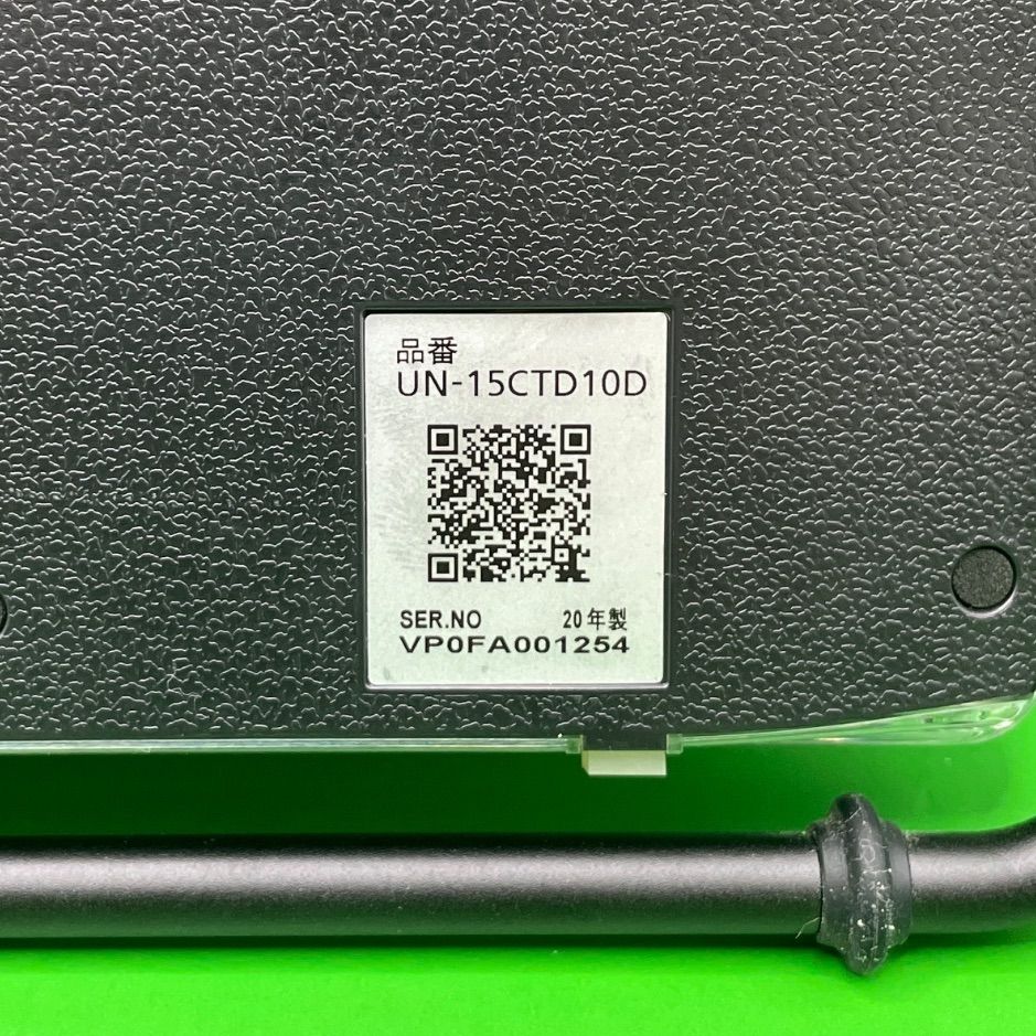 品 Panasonic プライベート ビエラ UN- ポータブルテレビ モニターのみ 2020年製