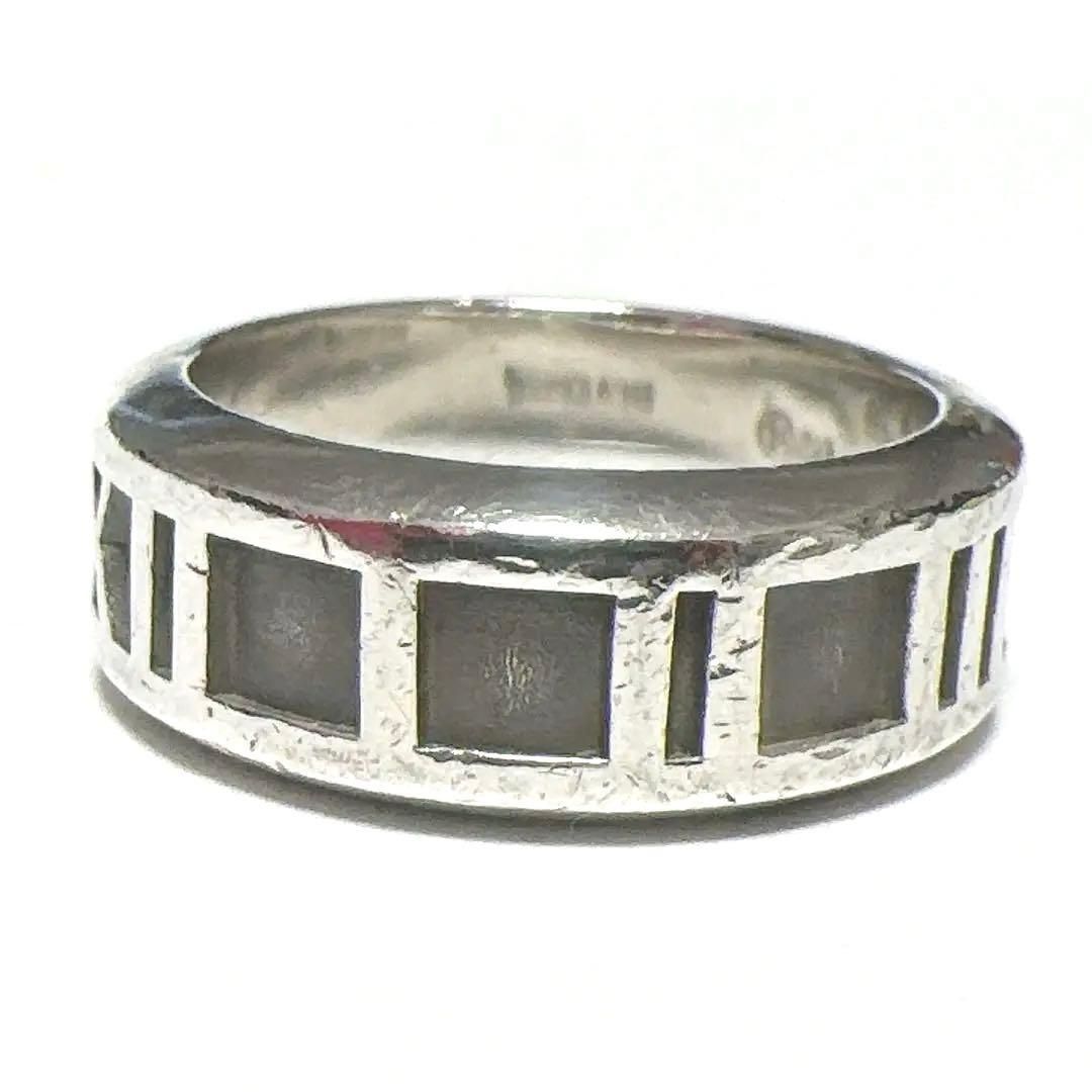 リング アトラス