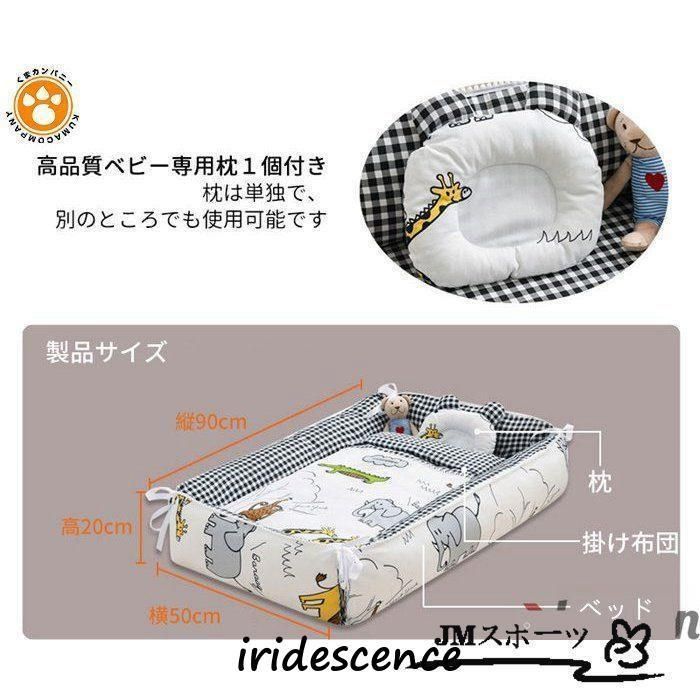 クーファン