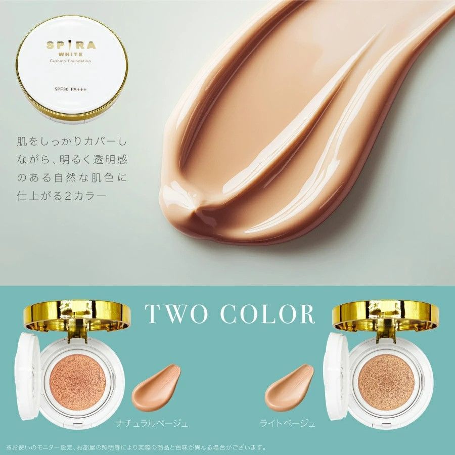 ファンデーション　他 Amazon.co.jp: ファンデーション カバーフェイス 130 ピンク 20g