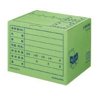 【新品・7営業日以内発送】コクヨ KOKUYO B4A4-BX-G 【20個入】文書保存箱【カラー・フォルダー用】 B4A4BXG カラー文書保存箱 グリーン【沖縄離島販売不可】
