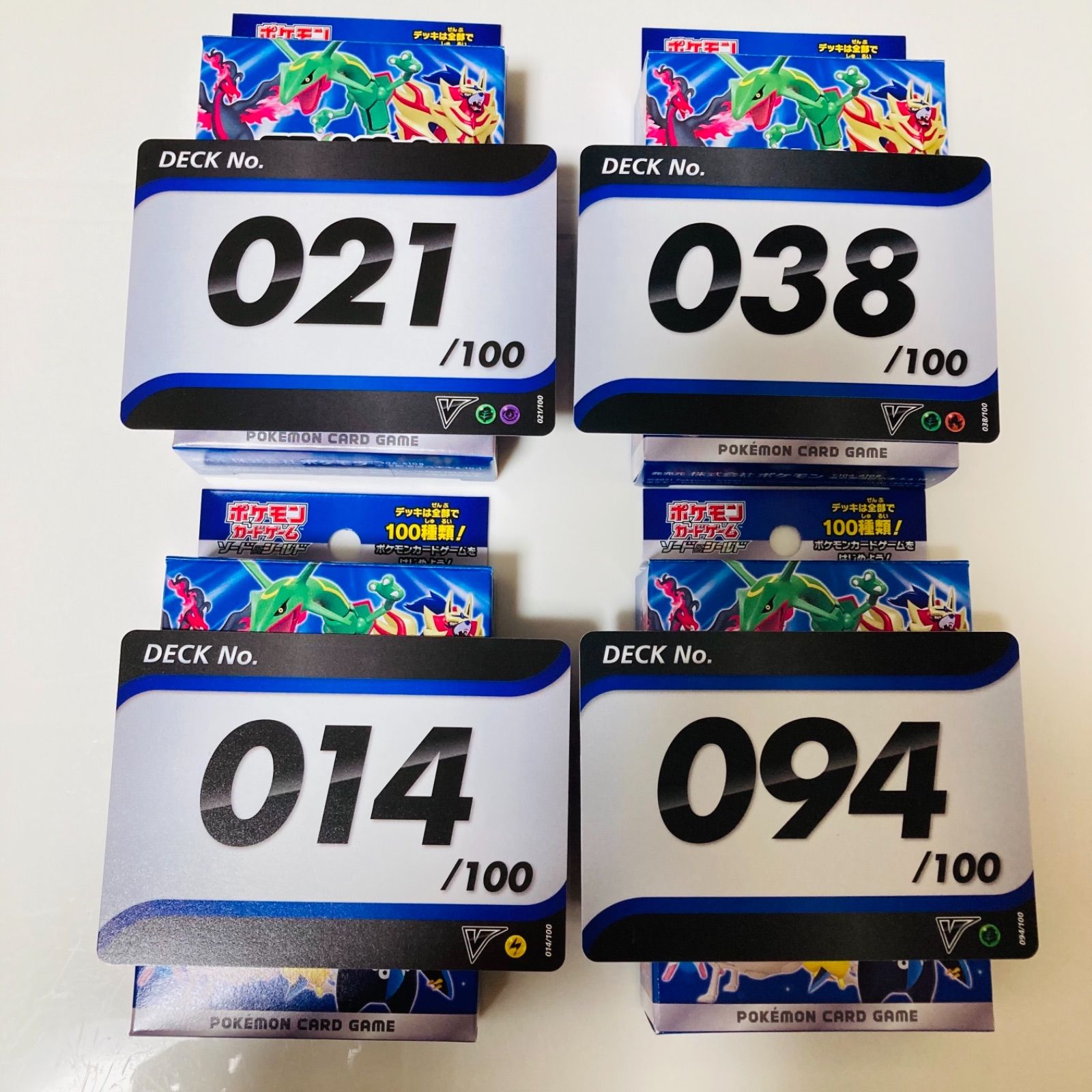 まとめ売り】スタートデッキ100 14 21 94 38 - メルカリ