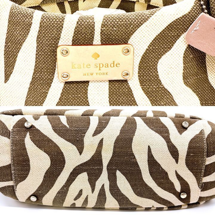 Kate Spade ベージュ ハンドバッグ ケイトスペードニューヨーク kate spade new york バッグ