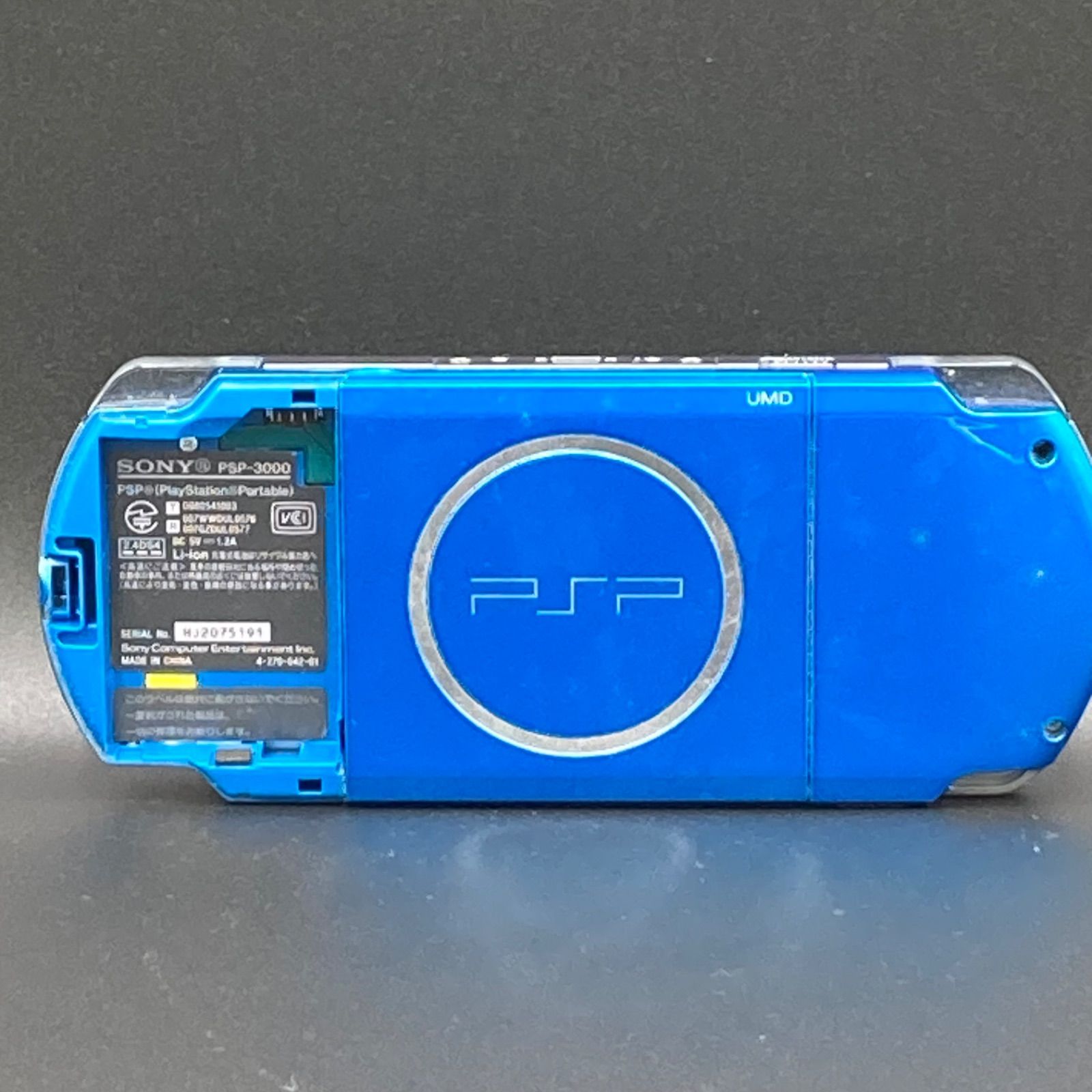 KWB】SONY ソニー PSP プレイステーションポータブル PSP-3000 