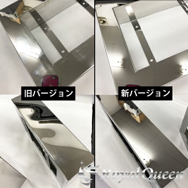 特大角型ステンレスナンバーフレーム２