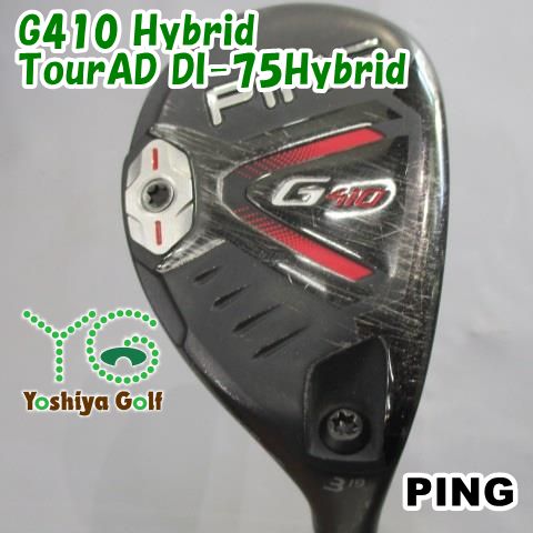 ユーティリティ ピン G410 Hybrid TourAD DI-75Hybrid S 19 136219