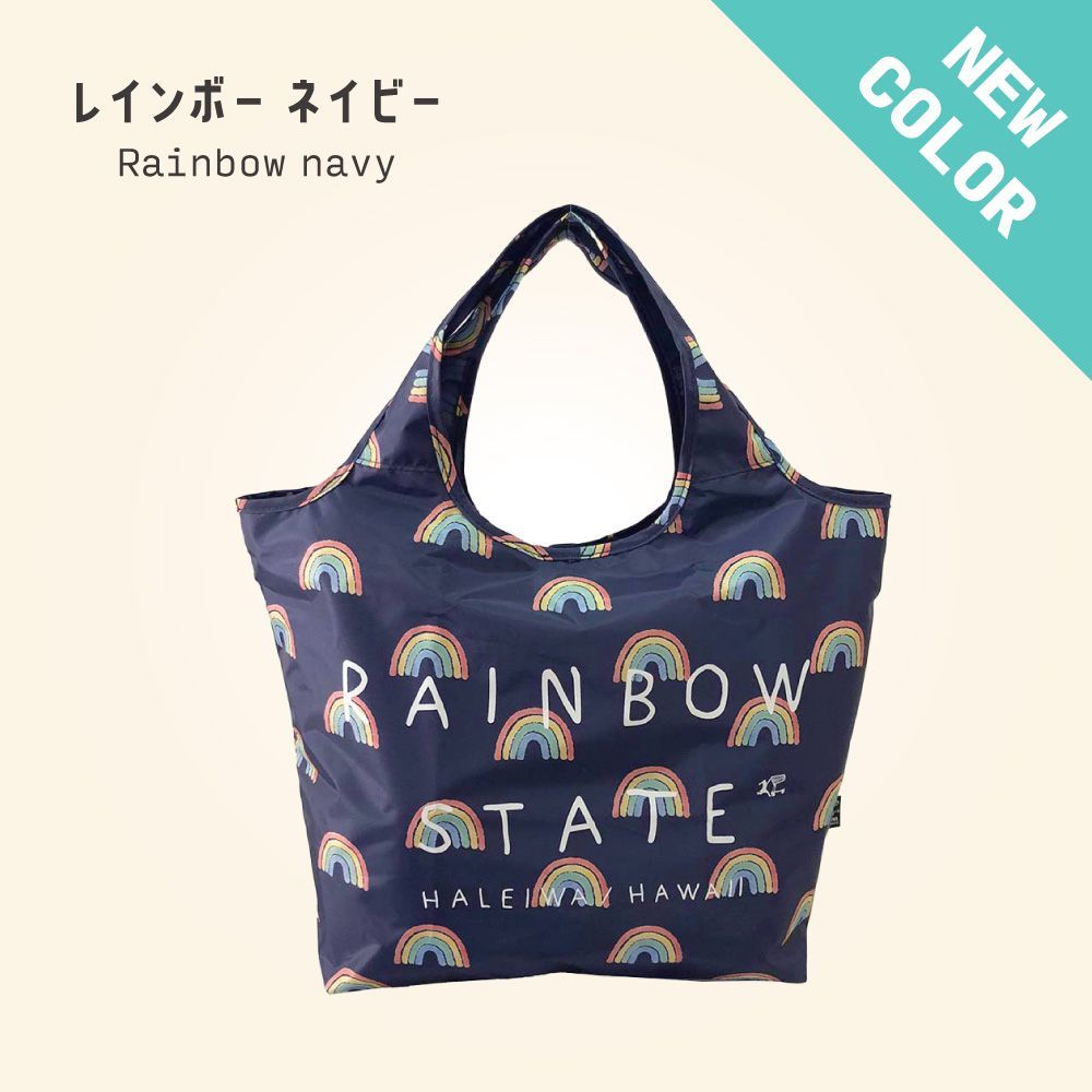 エコバッグ ハレイワハッピーマーケット 保温保冷 大きめサイズ