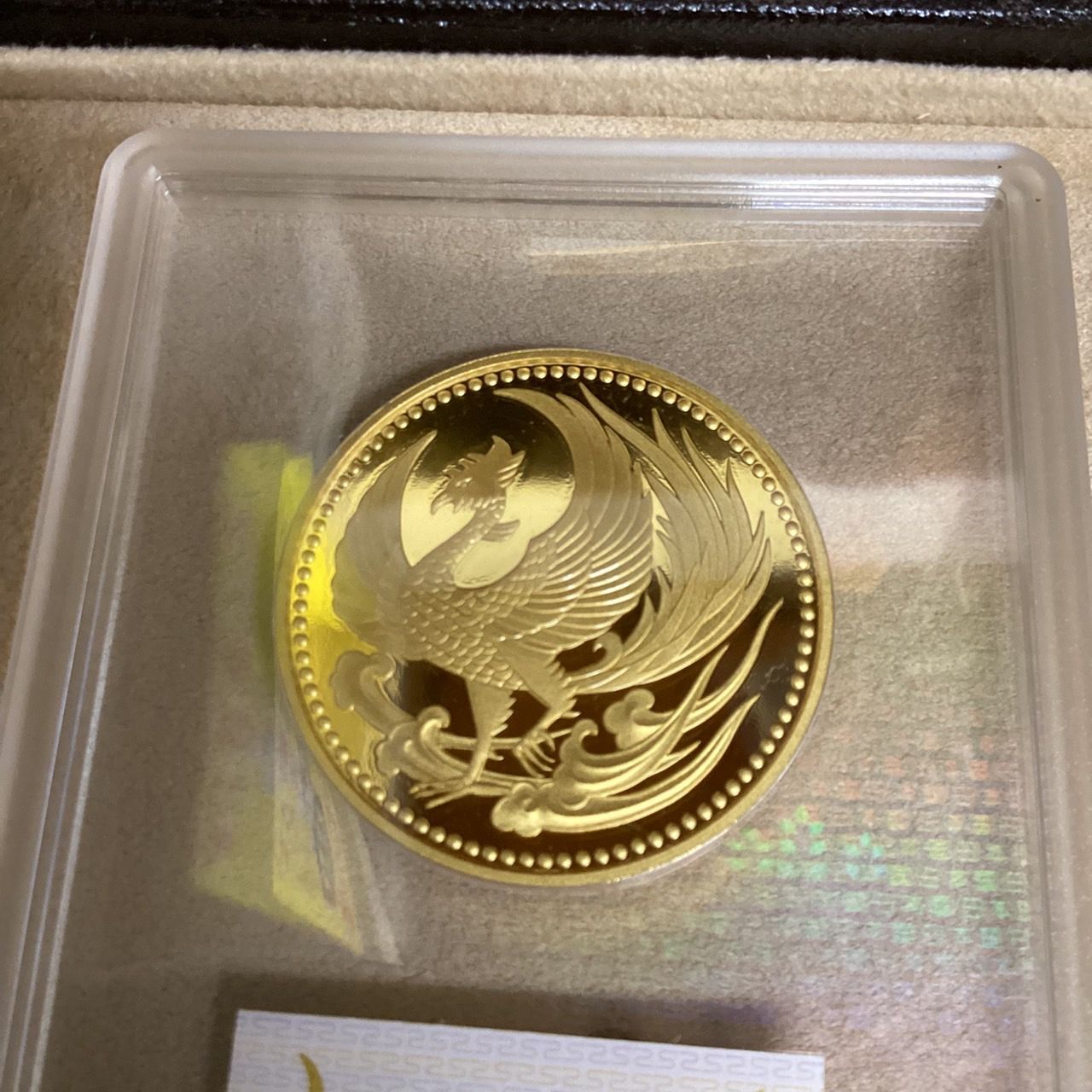 専用　天皇陛下御即位記念　プルーフ硬貨　10万円 天皇陛下御即位記念10万円プルーフ金貨』| 東京書芸館公式通販