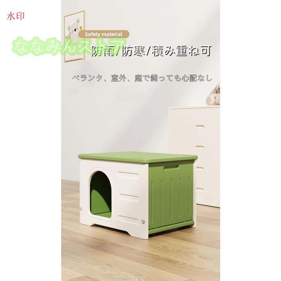 通気性