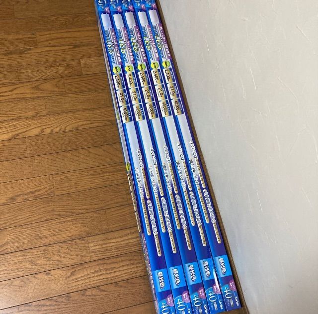 ５本セットLivtec 40形 21W 直管形LEDランプ ラピッドスタート式 昼光色 LZ-LT40RT G13口金 2400lm 寿命40，000時間 屋内用 取付簡単