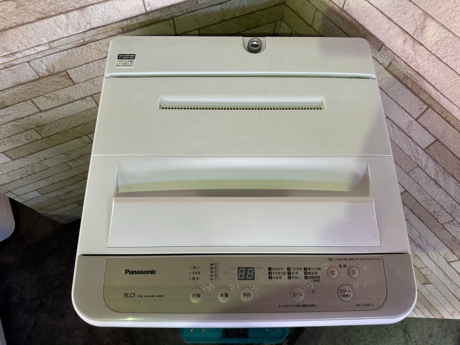 美品】大阪送料無料☆3か月保障付き☆洗濯機☆2020年☆パナソニック  