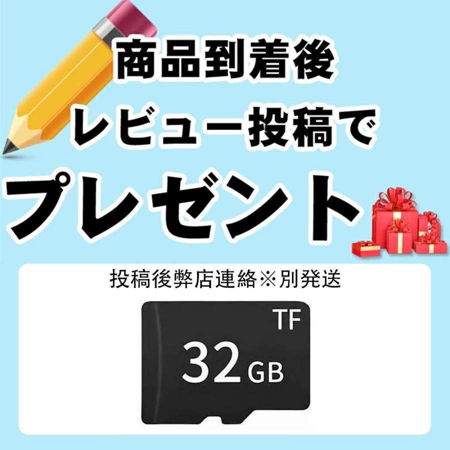 スマホ