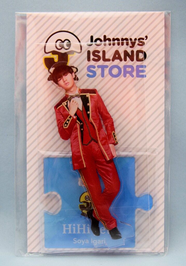 HiHi Jets 猪狩蒼弥 グッズ HiHiJets 19年 Johnny's IsLAND Store 猪狩蒼弥 アクリル