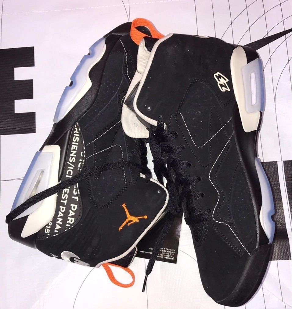Paris Saint Germain × Nike Jordan MVP 