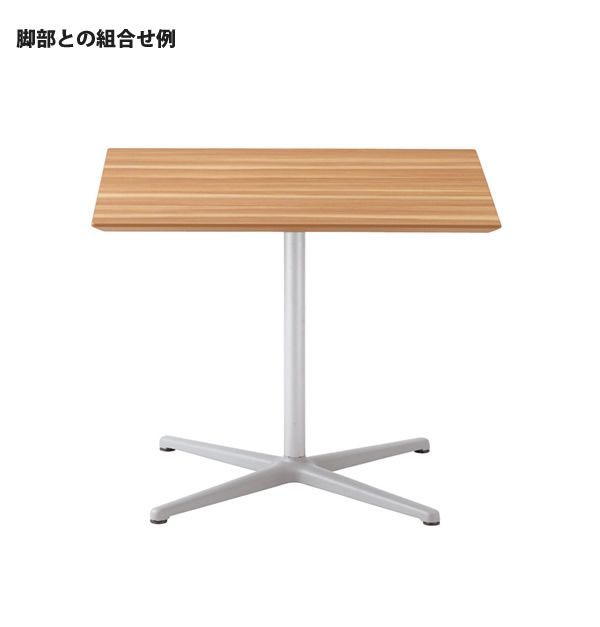 テーブル天板のみ 耐候性メラミン化粧板 直径600 円形 業務用家具 店舗 施設 コントラクト MARWIL-DEMENAGEMENTS_CH