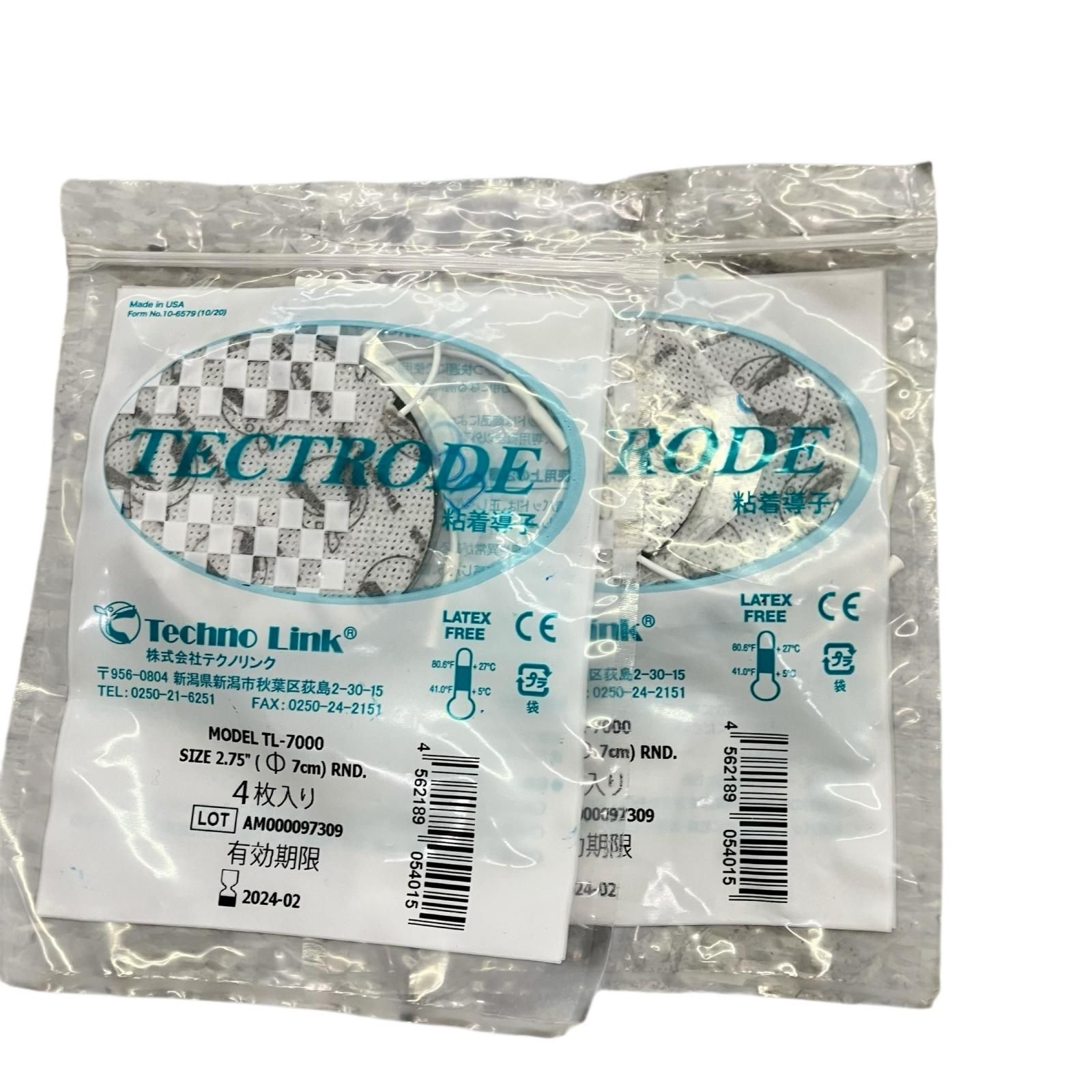 186000 現状品 スリムビューティーハウス REALIZE リアライズ - メルカリ