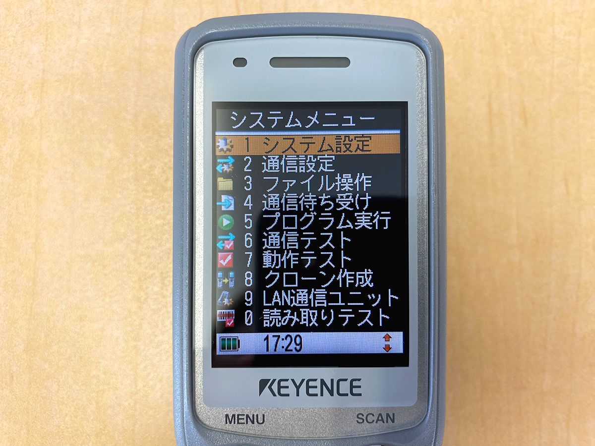 ★