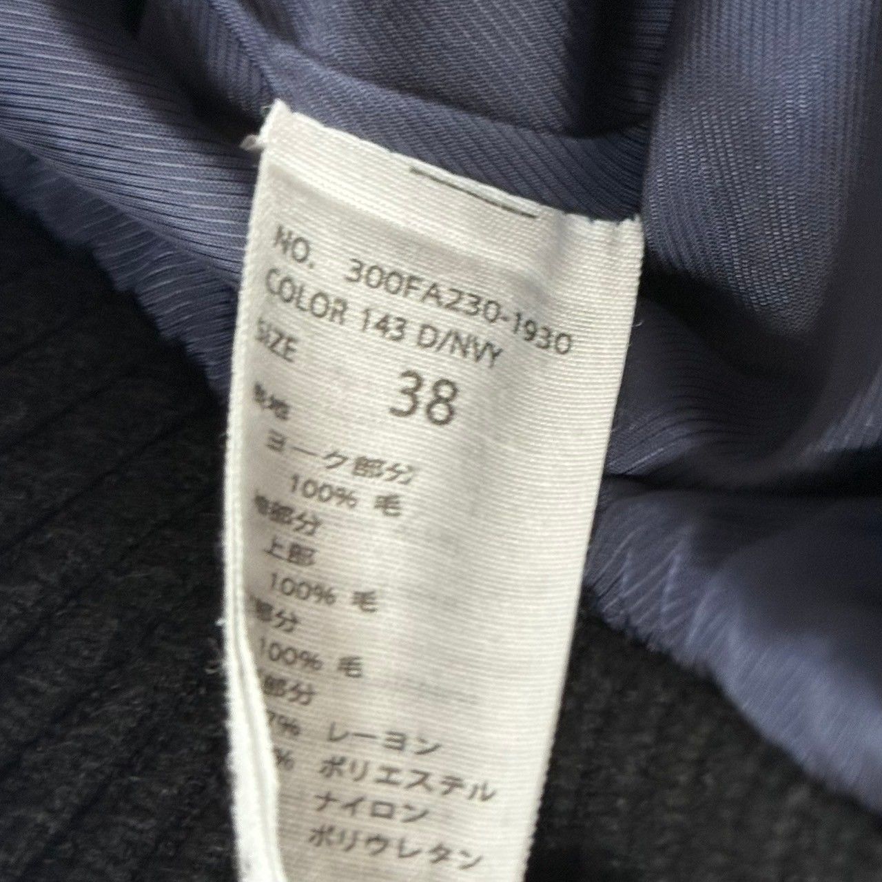 ENFOLD エンフォルド 22AW ソフトラムメルトンブルゾン 300FA230