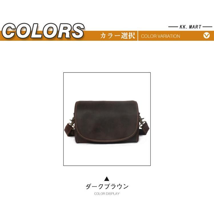 カジュアル アウトドア