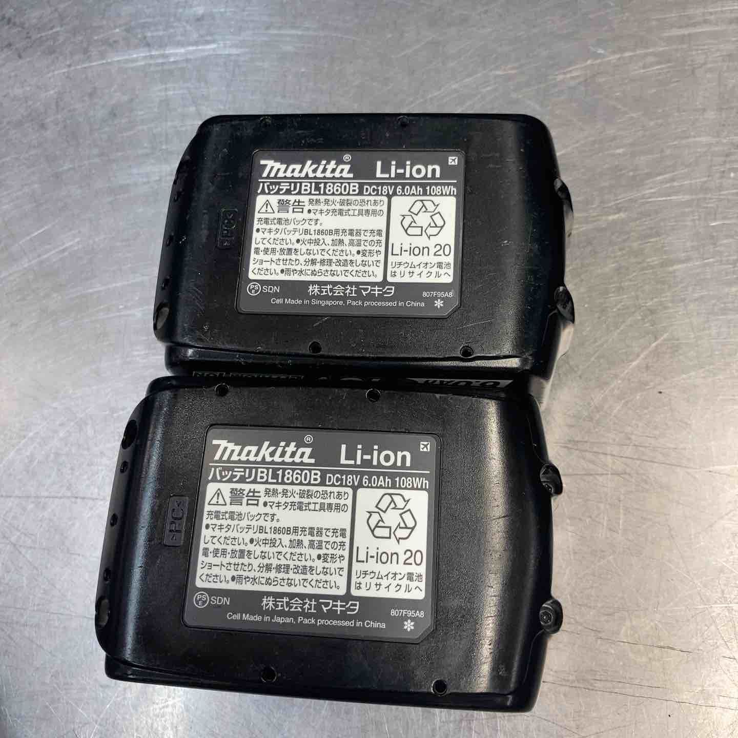 マキタ makita 18V コードレスハンマドリル HR183DRGX フルセット品 東大和店 HRDEVELOPMENT_JP