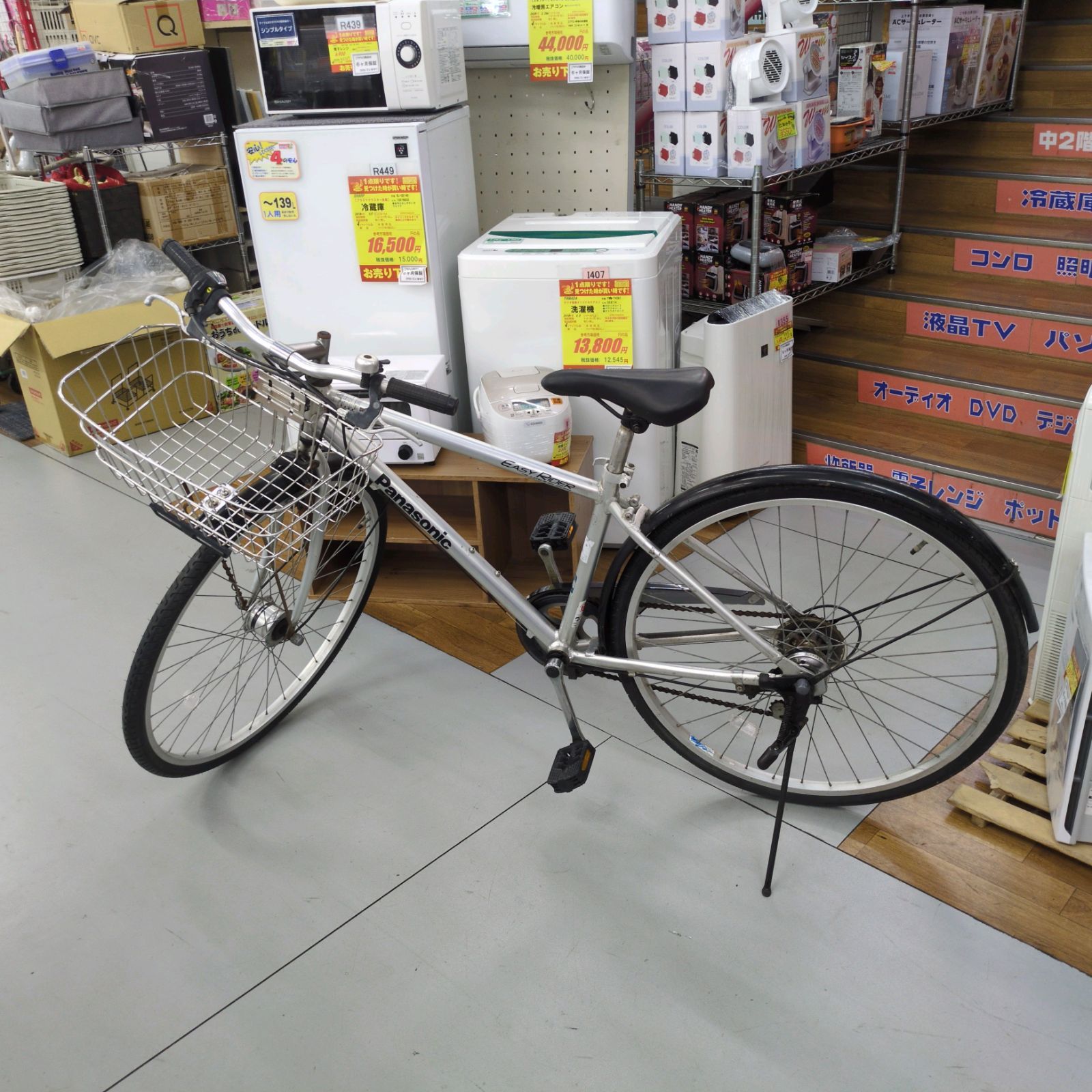 D38☆16800円☆整備済み スポーツ中古自転車☆Panasonic 【クロス