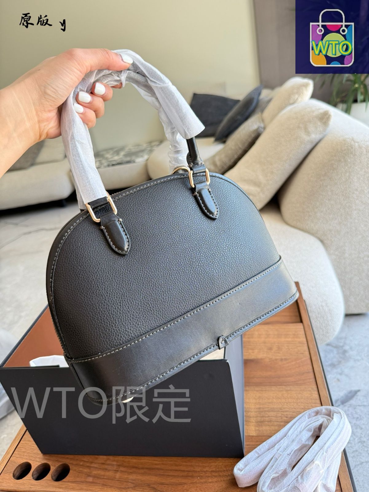 今日WTO】Coach コーチ サブリナ サッチェル クラシック