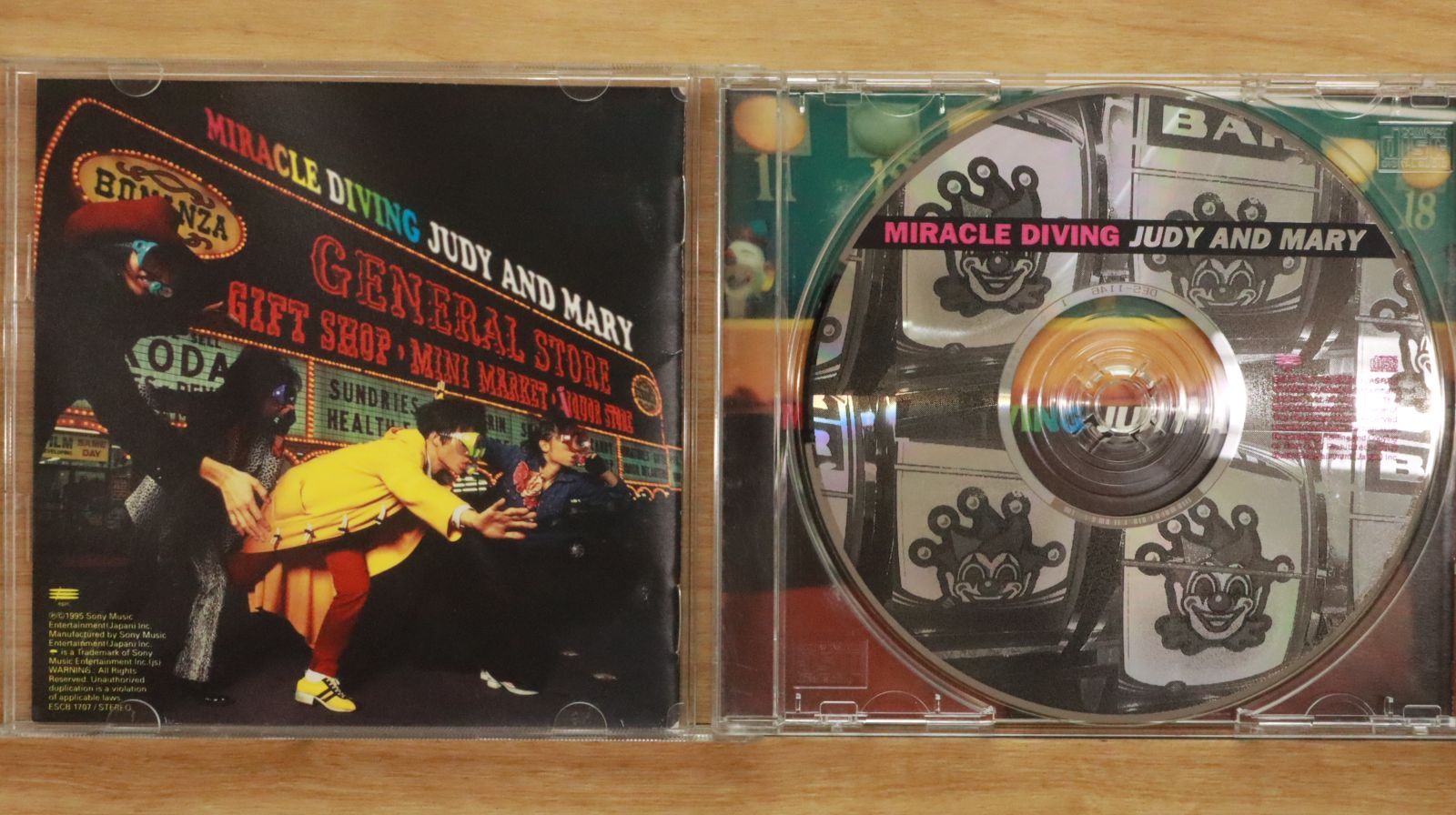 国内盤CD☆ジュディ・アンド・マリー/JUDY AND MARY□ MIRACLE