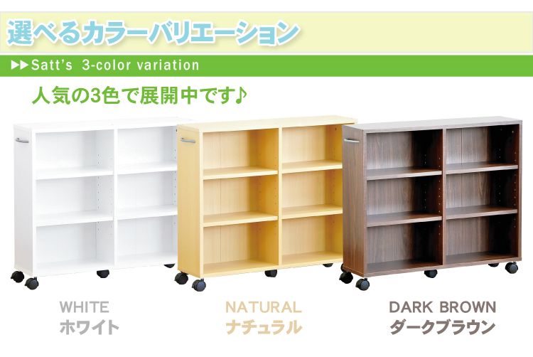 押入れ