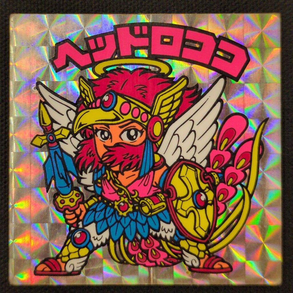 ロッテ 旧BM|ヘッド 9弾 ヘッドロココ 四角プリズム