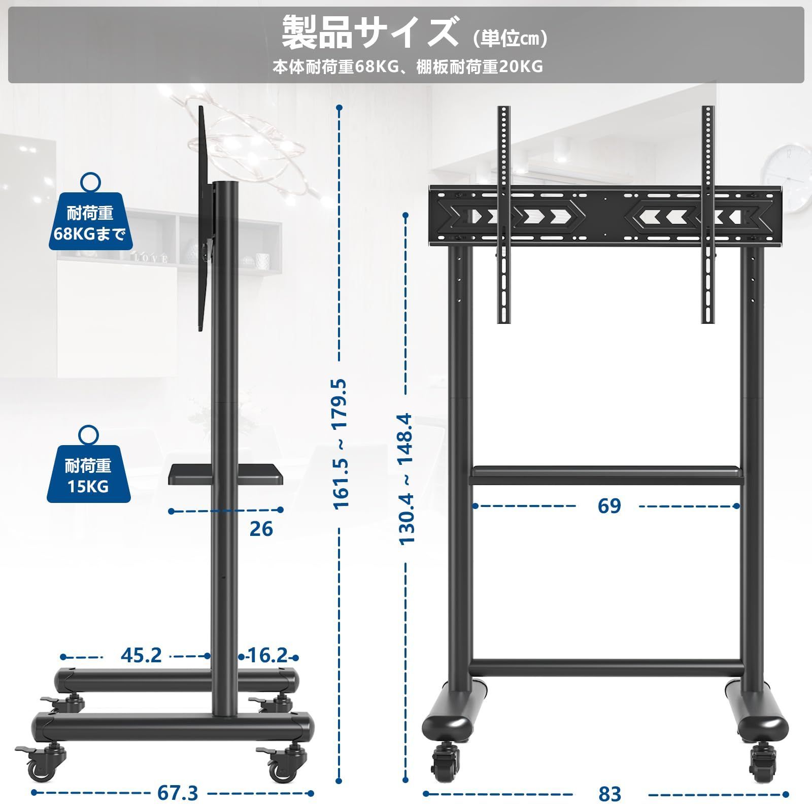 在庫セール】会社用 棚板付き コード収納 ブラック ディスプレイ