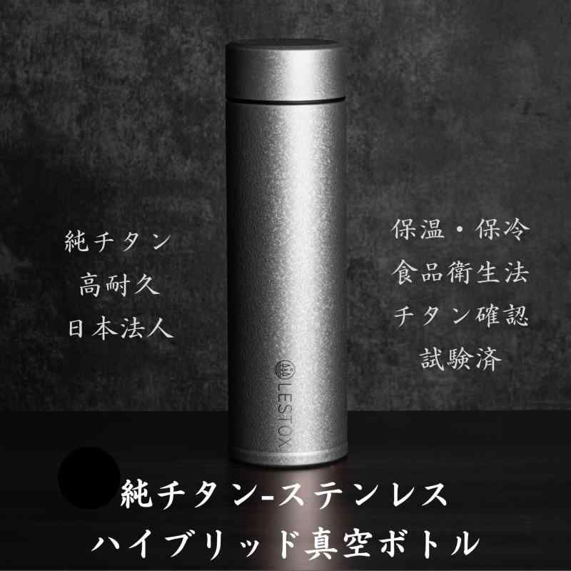 460ml