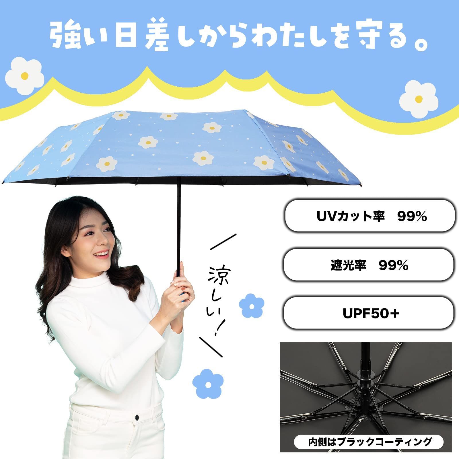 色: ホワイト【手動】】mugyu レトロかわいい 日傘兼用雨傘 レディース