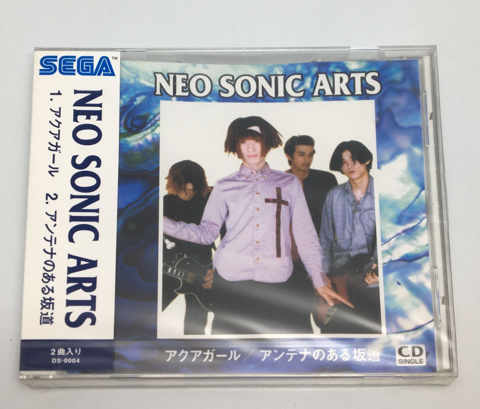 貴婦人たちの午后／ストラップス　日本盤CD 帯付きCD 大高清美 / Third Hand 1998/12/21 SUB-1010 4948722012665