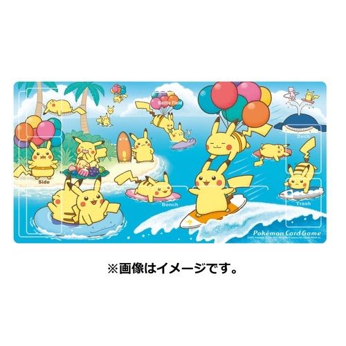 爆買い 新品 未使用 ポケモンカード ラバープレイマット なみのりピカチュウ そらとぶピカチュウ ポケモンカードゲーム Riversideallofusornone Org Riversideallofusornone Org