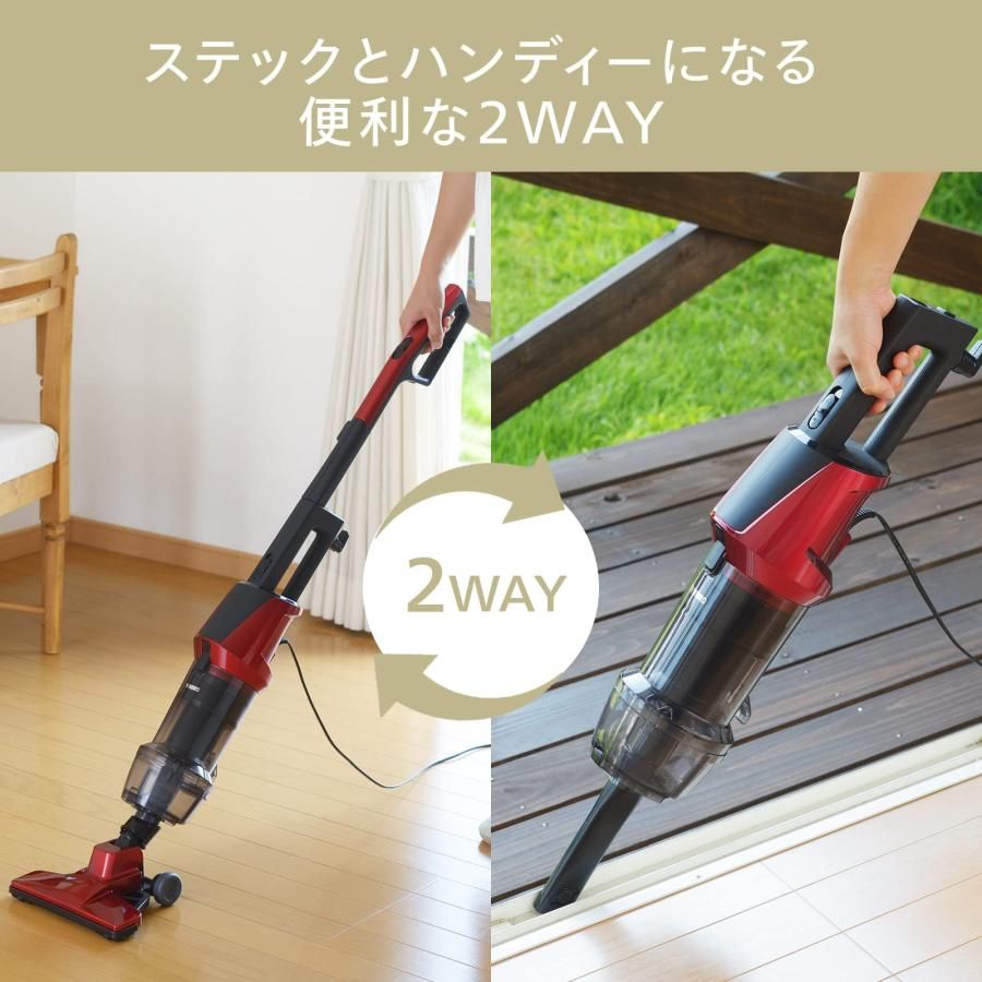 クリーナー
