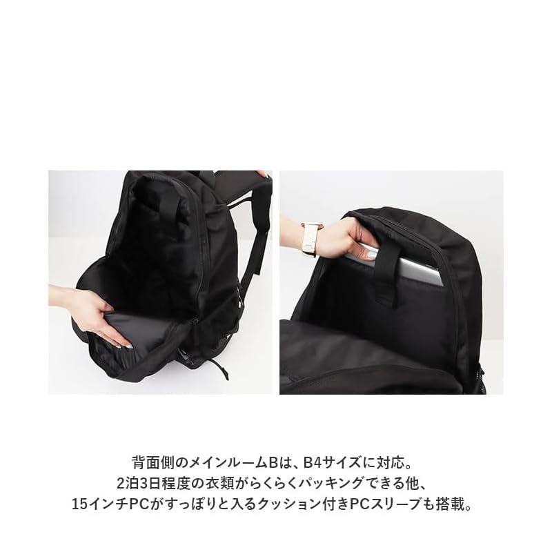 【在庫セール】[ベンデイビス] リュックサック BDW-8301 メンズ ブラックグリーン フリー ベンデイビス リュック BEN DAVIS bdw-8301cl｜ONLINE STORE by SELECTION