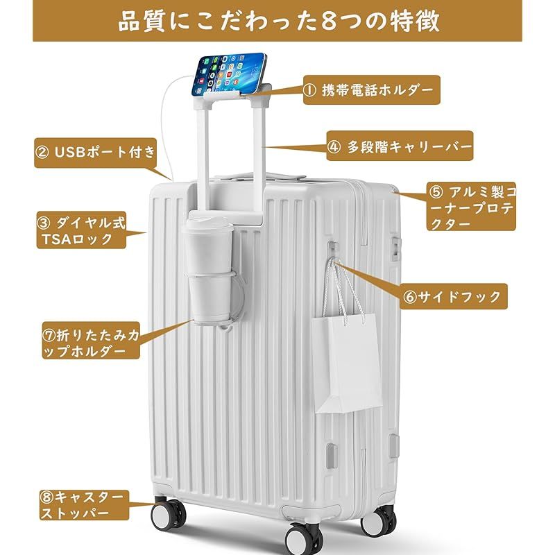 スーツケース 機内持ち込み 軽量 小型 Sサイズ Mサイズ おしゃれ 短途旅 行 出張 3-5日用 双輪 人気 キャ リーケース キャリーバッグ 旅行かばん 5色 LTZ631 スーツケース 機内持ち込み可能 軽量 小型 Mサイズ おしゃれ 短途旅 行 出張 3-5日用 双輪 人気 キャ リーケース キャリーバッグ 旅行かばん  5色 新製品 スーツケース 機内持ち込み 軽量 小型 Sサイズ Mサイズ おしゃれ 短途旅 行 出張 3-5日用 双輪 人気 キャ