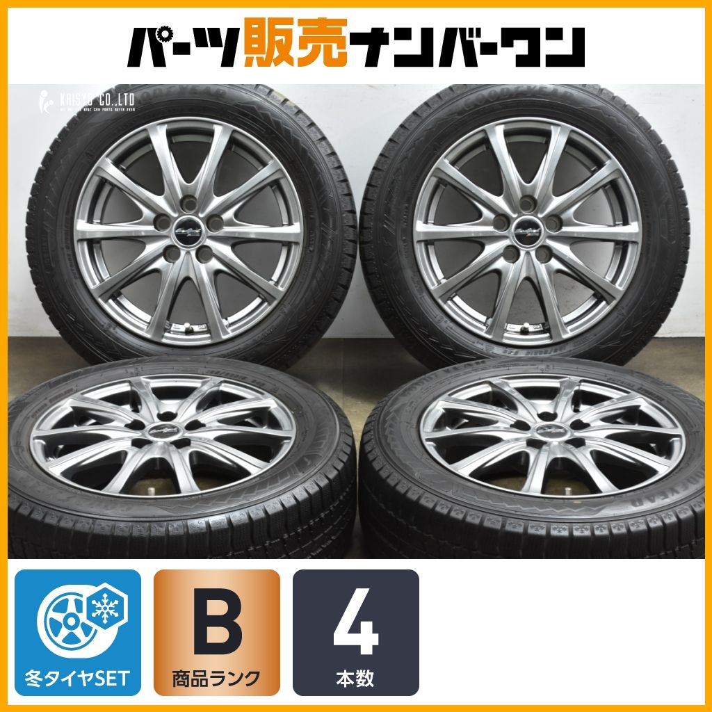 STUSSYのGジャン検索結果|古着・中古品の通販サイト セカンド