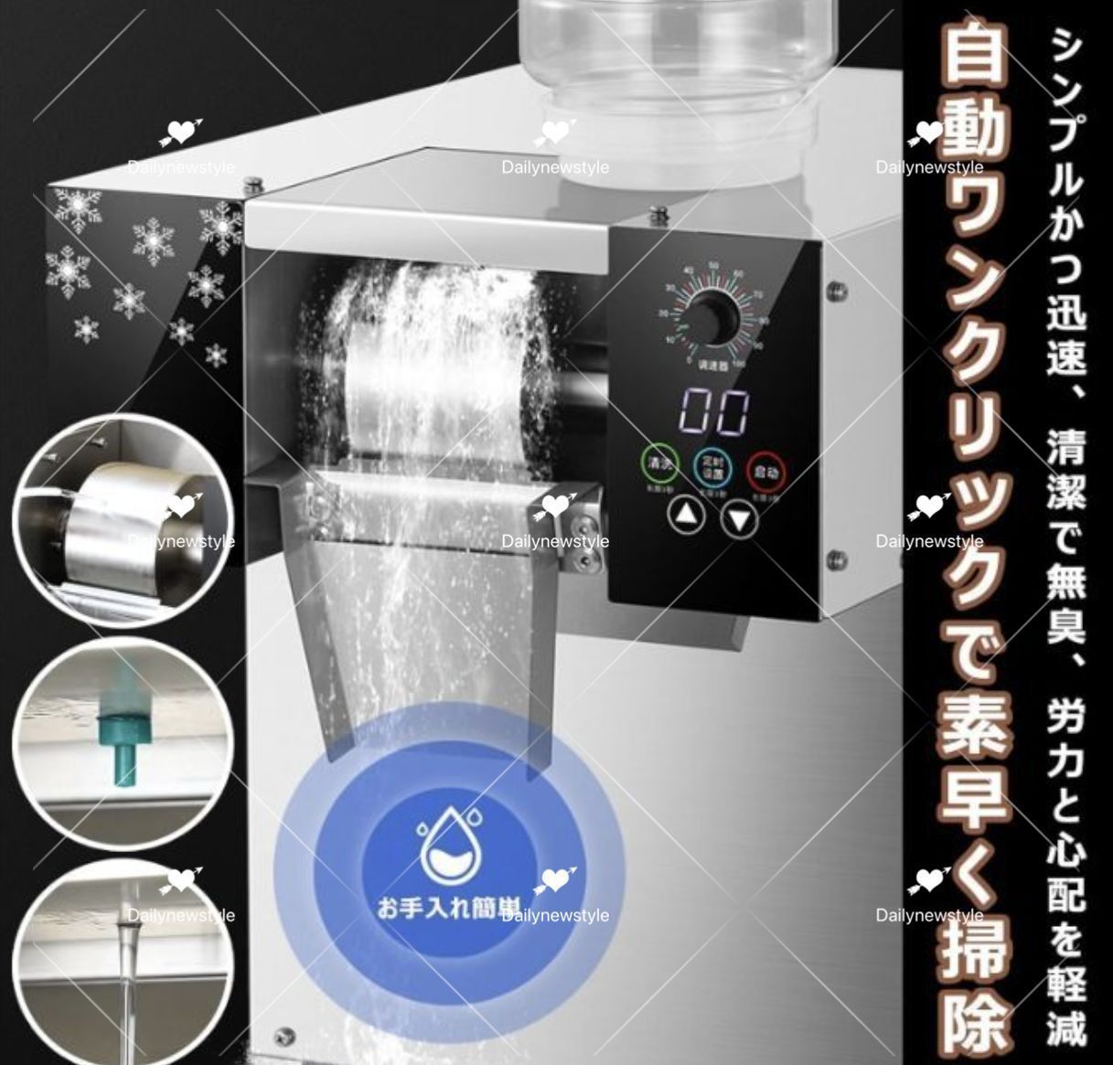 最終値下☆定価約3万五千☆KitchenAid☆アイスクリームメーカー