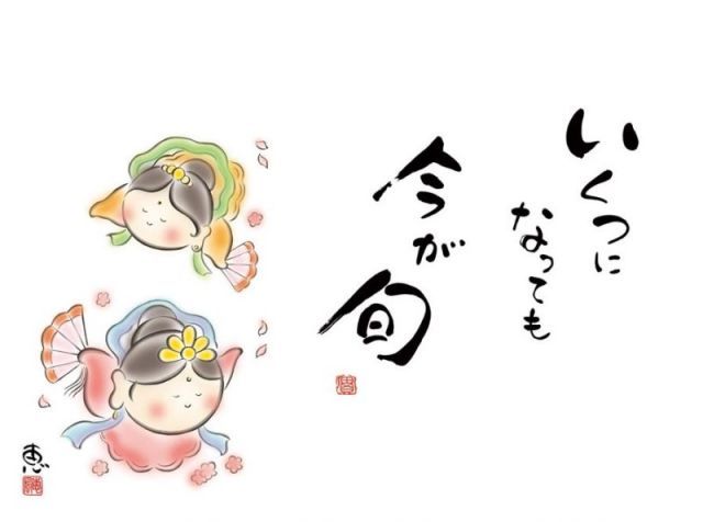 Nike Air Jordan 1 Mid レッド/ブラック　24.5cm 六花-RIKKA- 正絹 縦縞 紬 手縫い仕立て 着物 A4078