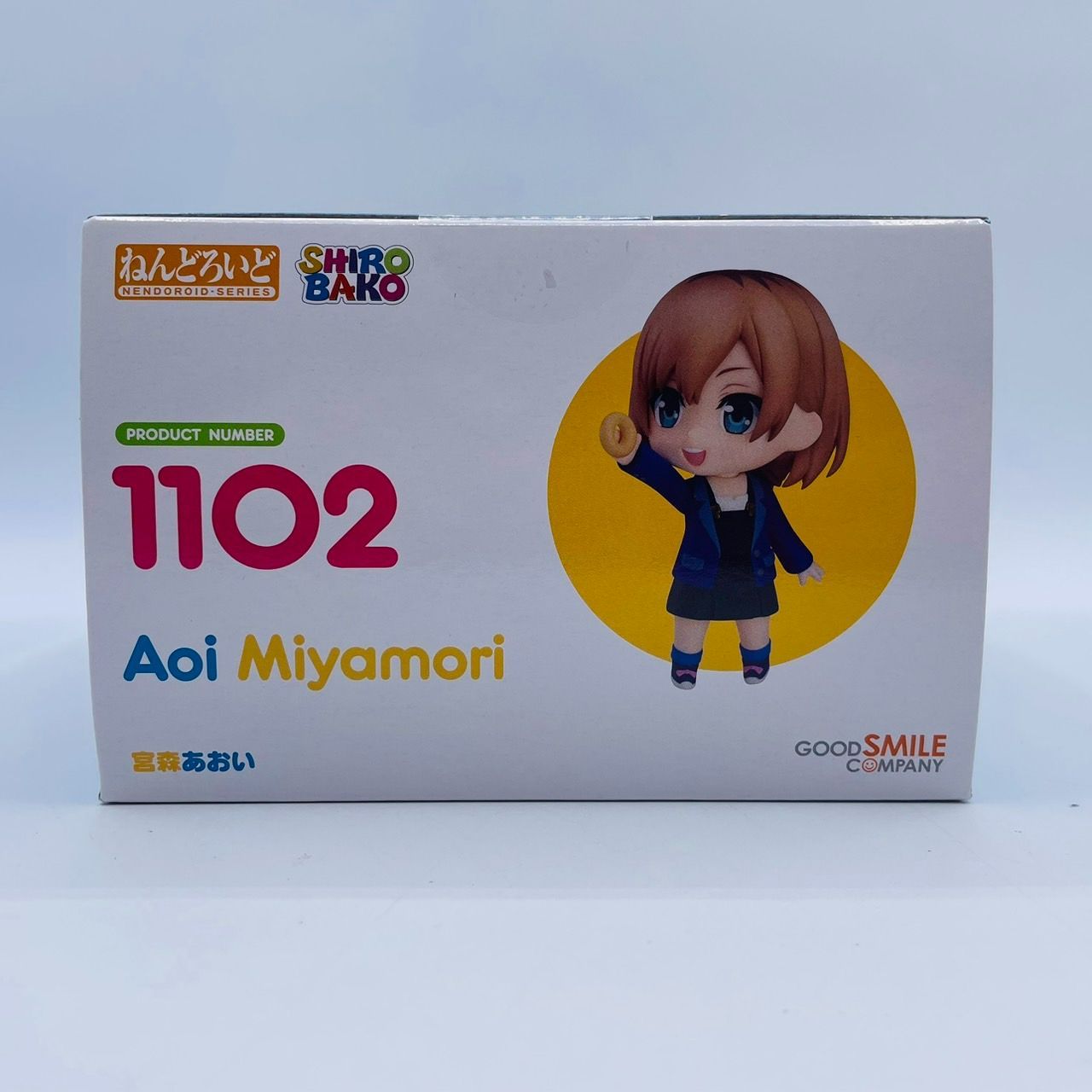 ねんどろいど SHIROBAKO 宮森あおい フィギュア / シロバコ Aoi 
