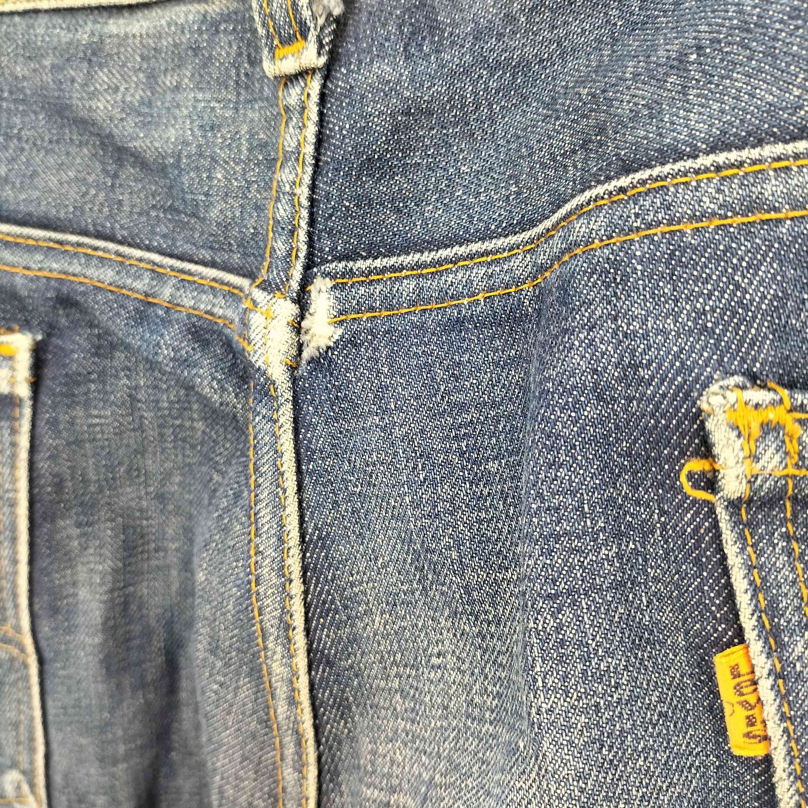 リーバイス Levis 70S 646 66後期 オレンジタブ スモールe ボタン裏 8